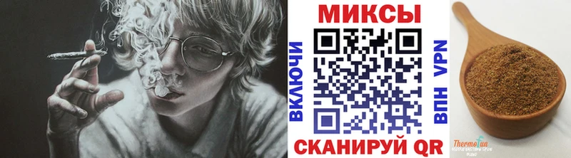 Бутират буратино  Чишмы 