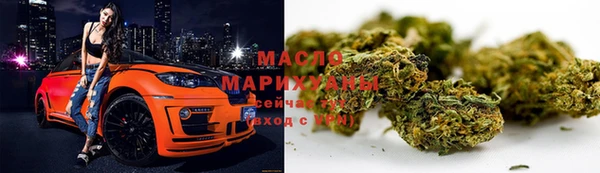 гидра Белоозёрский