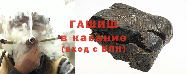 наркотики Беломорск