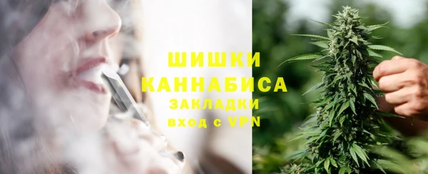 наркотики Беломорск