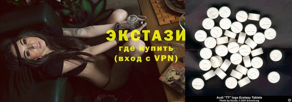 гидра Белоозёрский