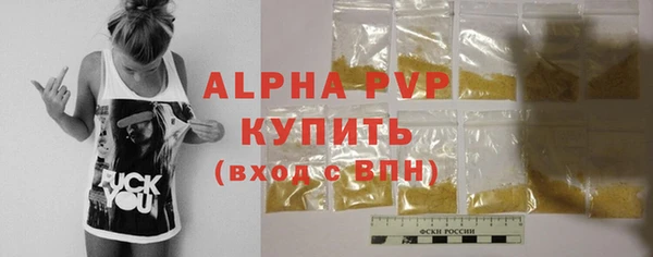 гидра Белоозёрский
