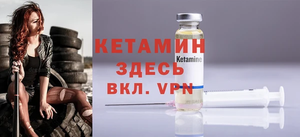 наркотики Беломорск