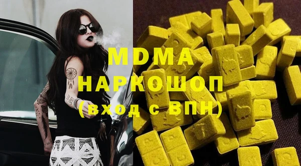 героин Балахна
