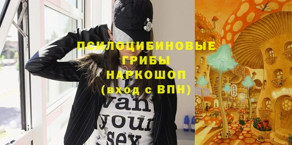 круглые Балабаново