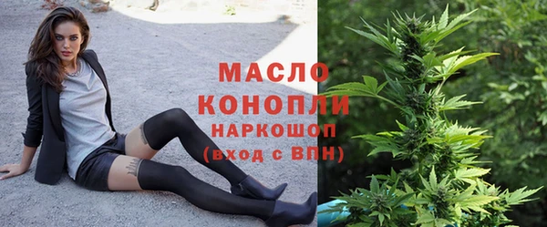 прущие грибы Белокуриха