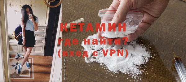 гидра Белоозёрский