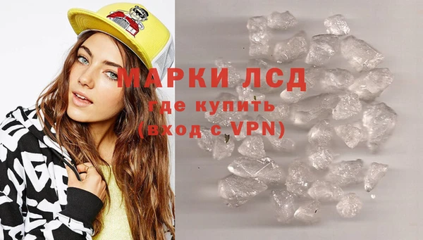 наркотики Беломорск