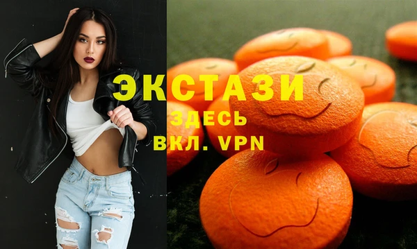 гидра Белоозёрский