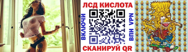 Наркотические марки 1,5мг  MEGA зеркало  Чишмы  как найти наркотики 