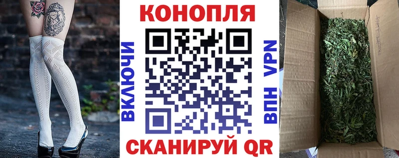 наркотики  Чишмы  даркнет клад  Каннабис VHQ 